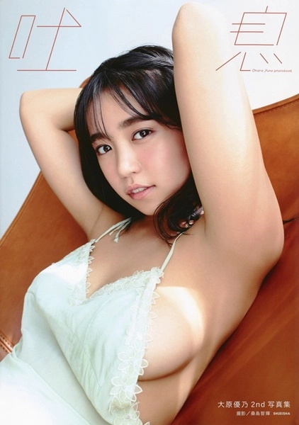 メイン商品画像