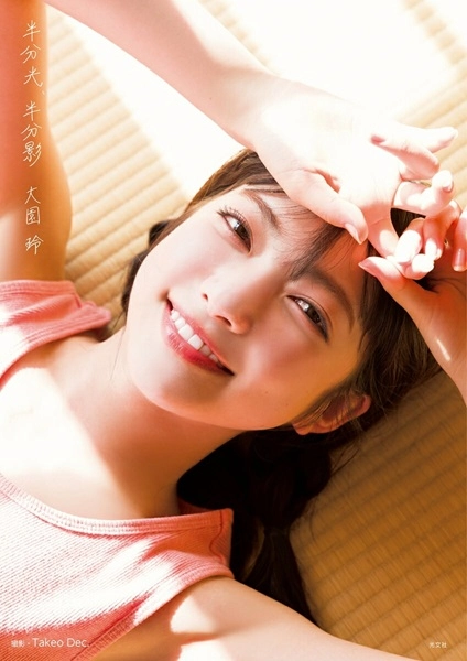 メイン商品画像