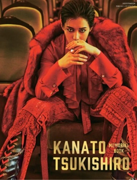 メイン商品画像