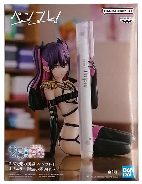 メイン商品画像