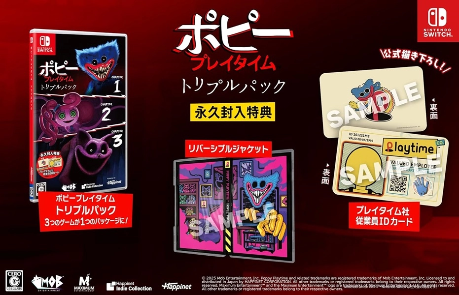 メイン商品画像