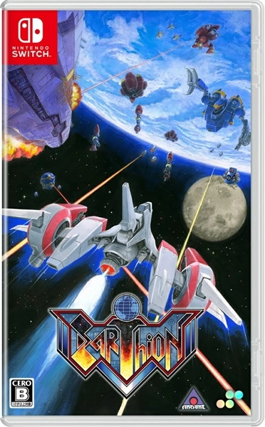 メイン商品画像