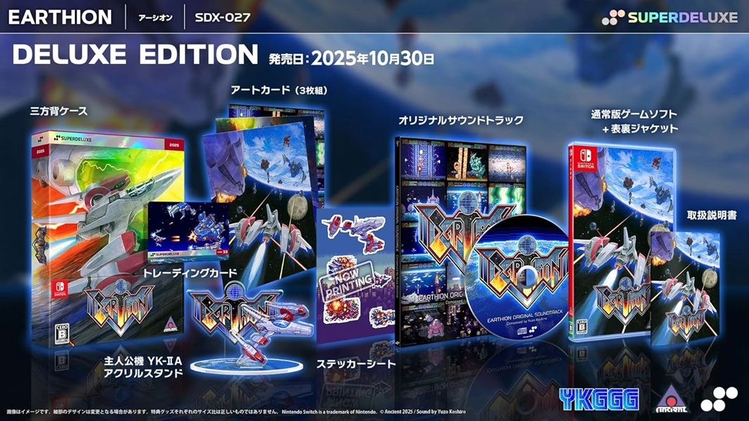 メイン商品画像