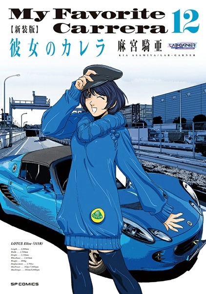 メイン商品画像