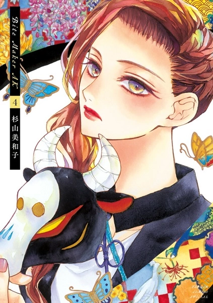 メイン商品画像