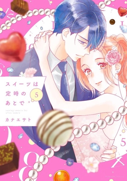 メイン商品画像