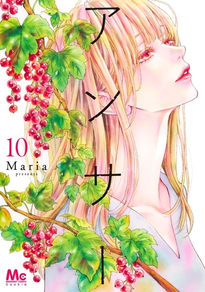 メイン商品画像