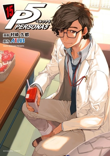 メイン商品画像