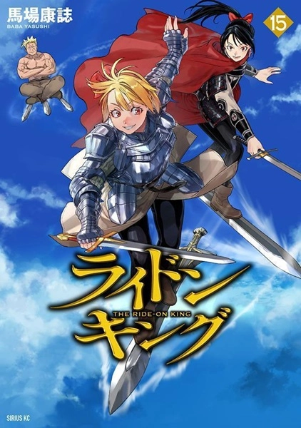 メイン商品画像