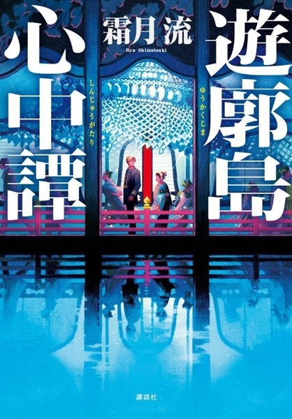 メイン商品画像