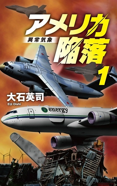 メイン商品画像