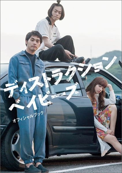 メイン商品画像