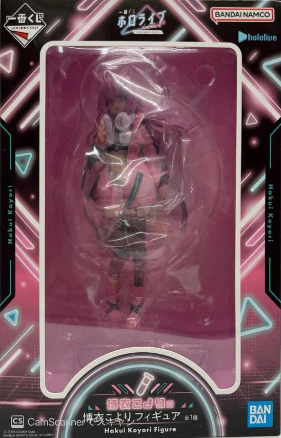 メイン商品画像