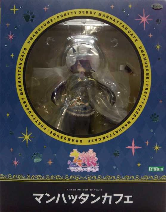 ふるいちオンライン - ホビー/ウマ娘 プリティーダービー/マンハッタン