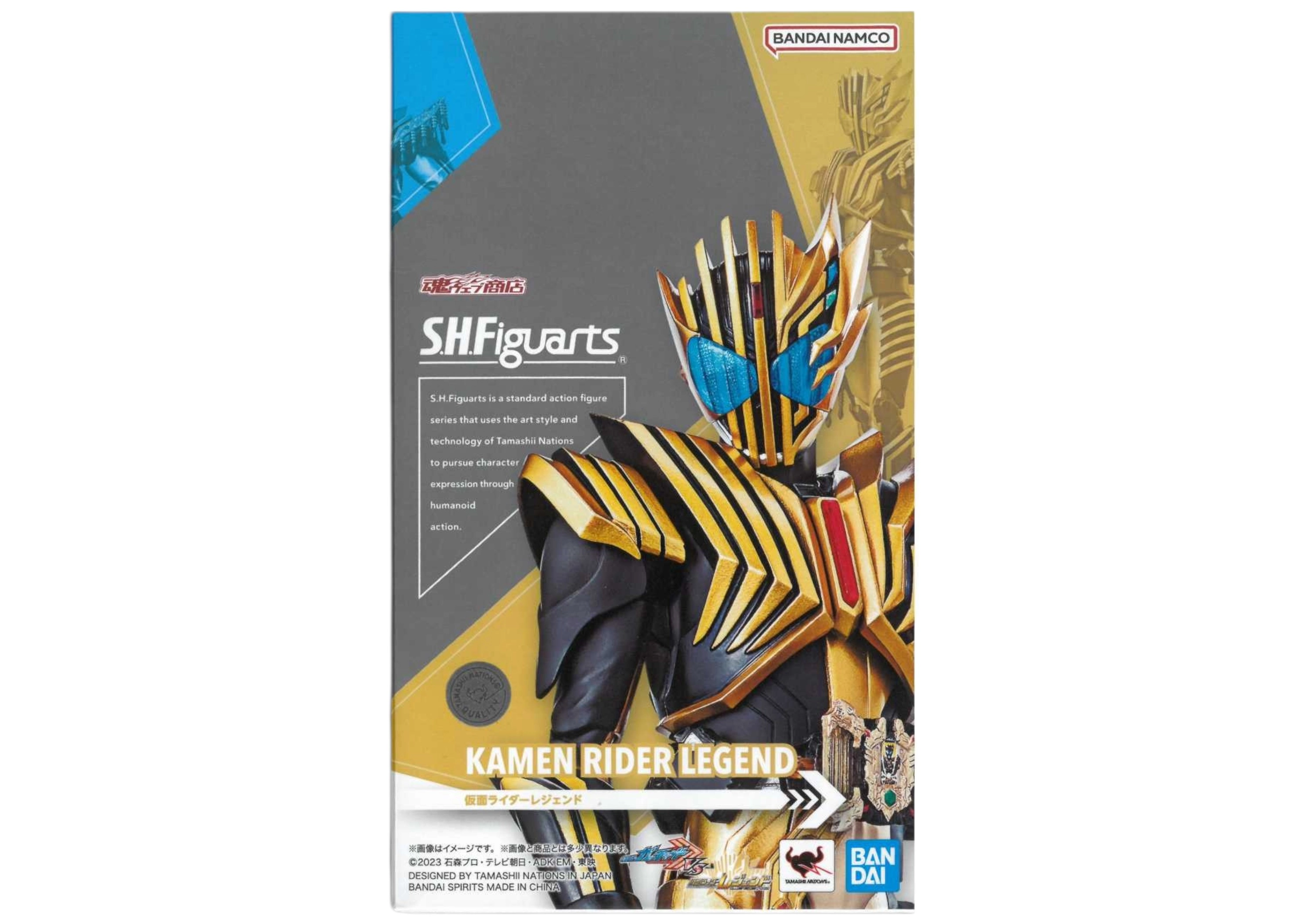 メイン商品画像