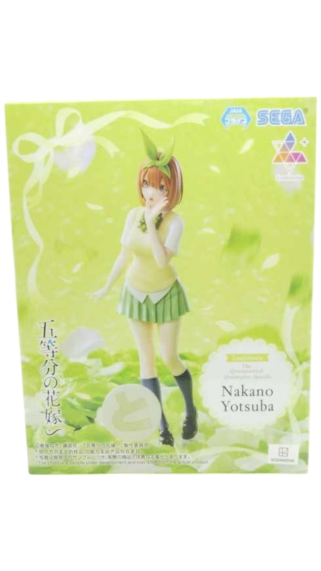 メイン商品画像