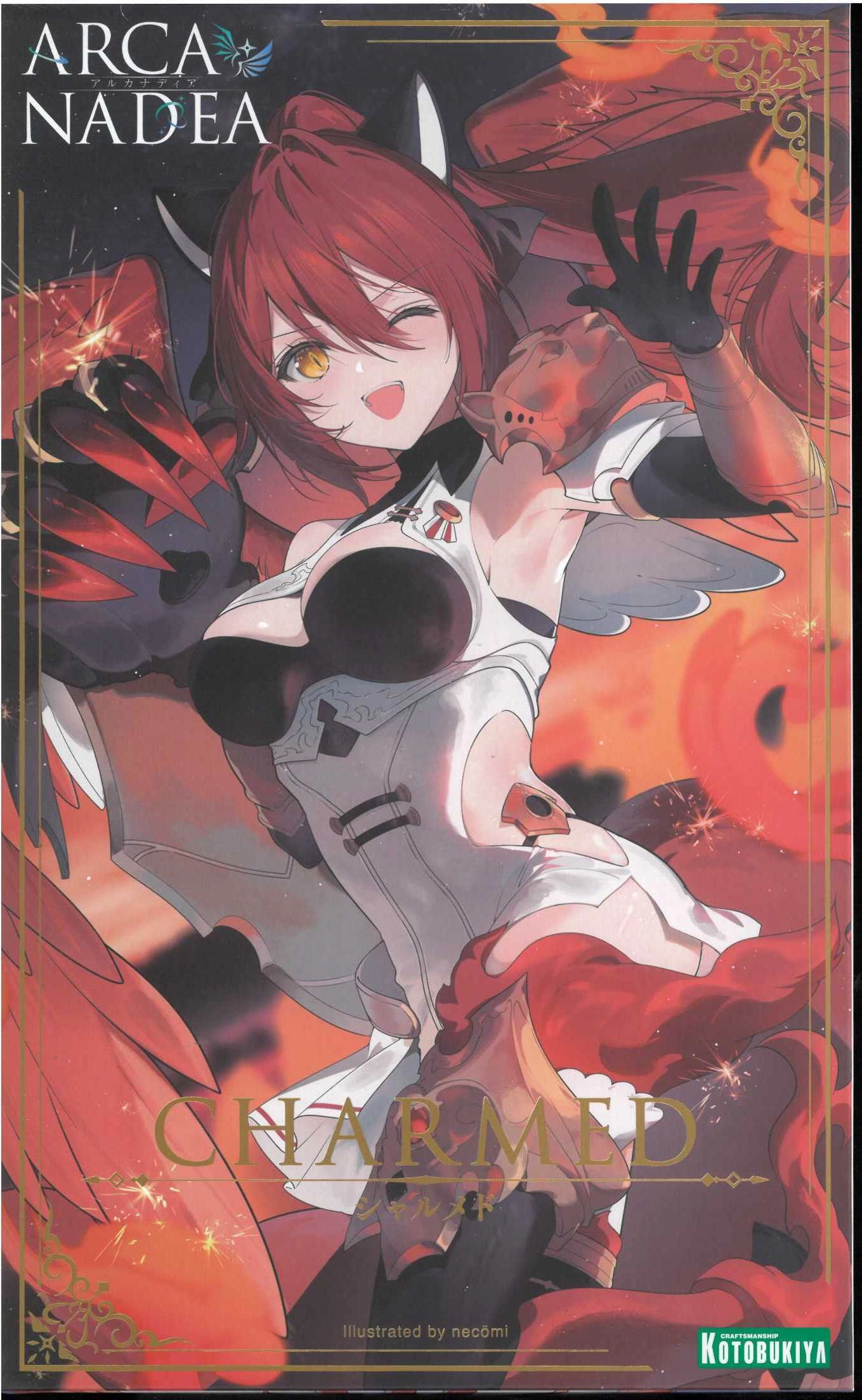 メイン商品画像