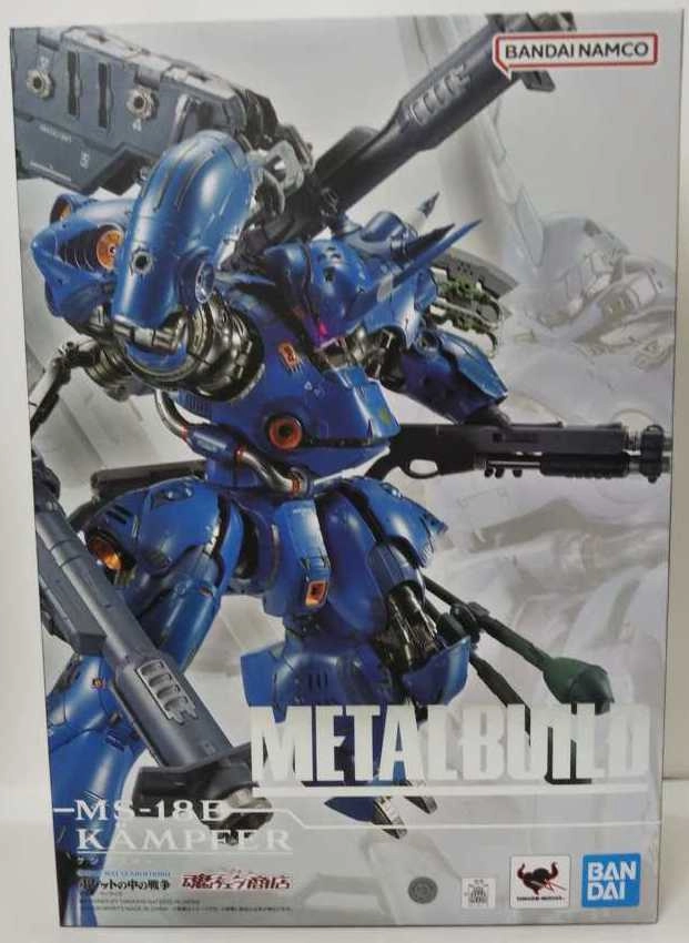 メイン商品画像