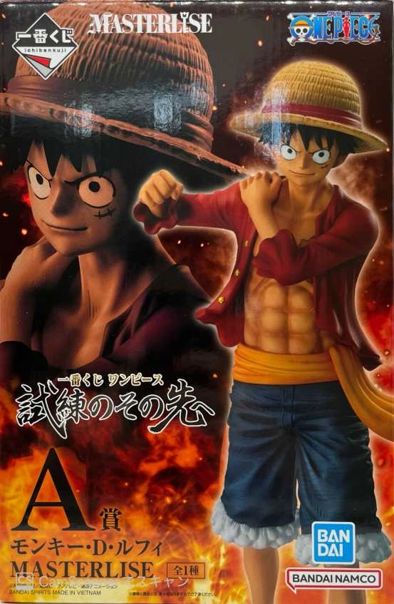 メイン商品画像