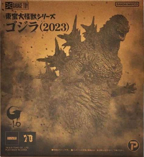 メイン商品画像