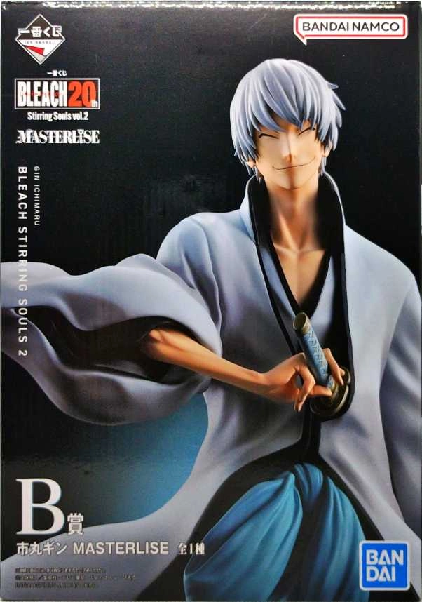 一番くじ BLEACH Stirring Souls vol.1 vol.2 Ichiban Kuji BLEACH