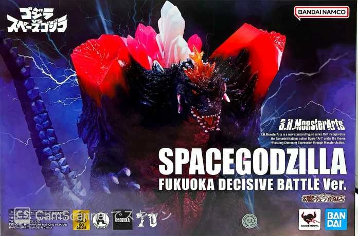 メイン商品画像