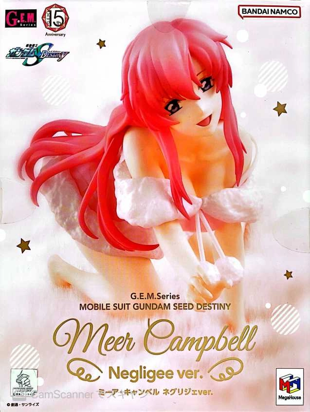 G.E.M.ガンダムSEED DESTINYミーア・キャンベル ネグリジェver G.E.M.ガンダムSEED DESTINYミーア・キャンベル ネグリジェver
