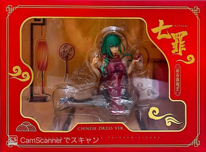 メイン商品画像