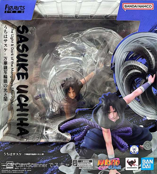 メイン商品画像