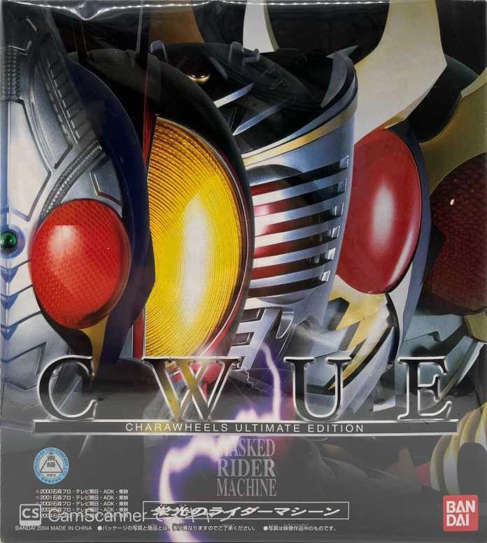 メイン商品画像