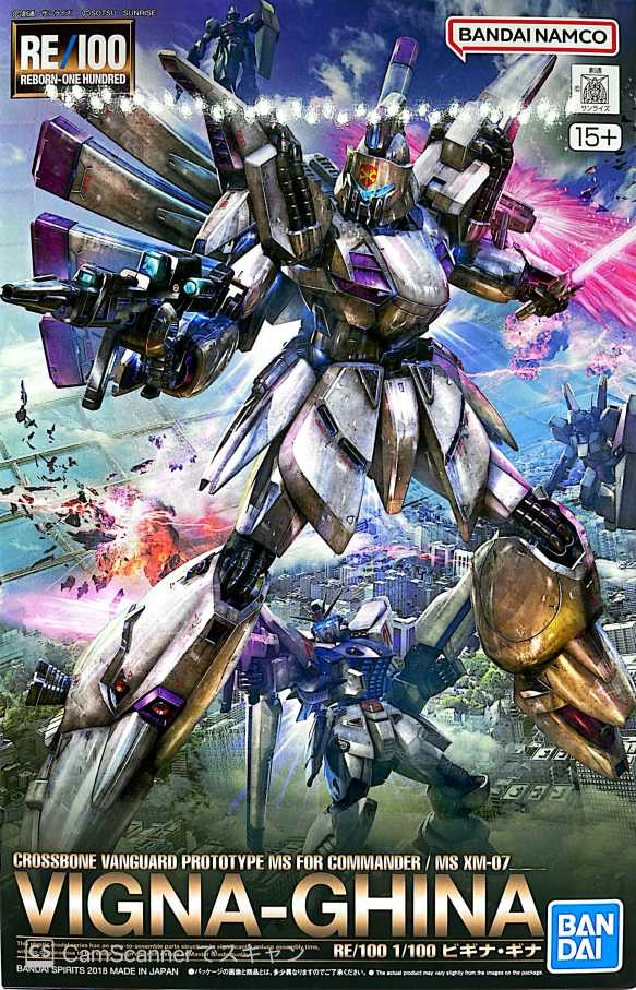 メイン商品画像