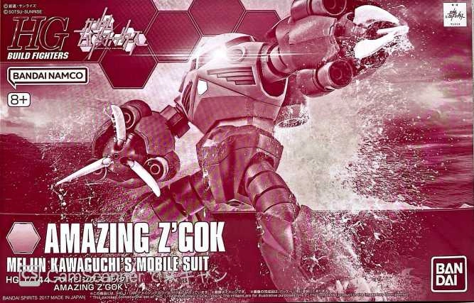 メイン商品画像