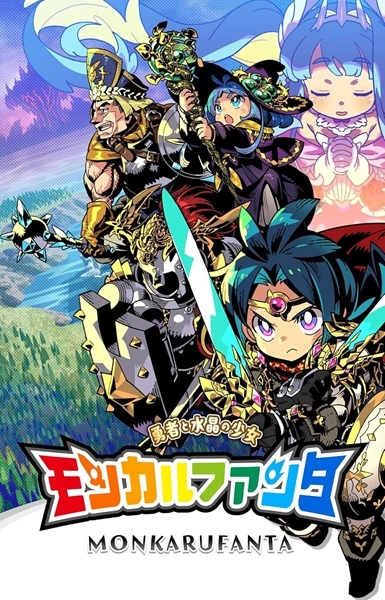 メイン商品画像