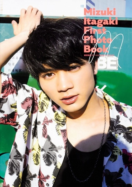 メイン商品画像