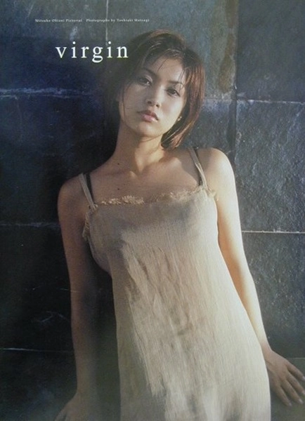 メイン商品画像