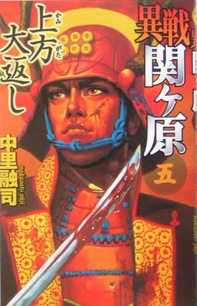 メイン商品画像