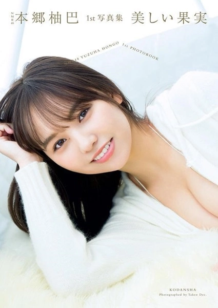 メイン商品画像