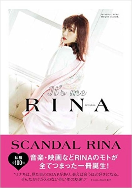 メイン商品画像