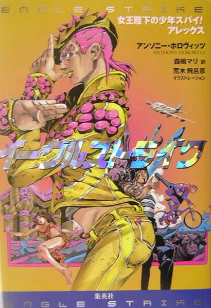 メイン商品画像