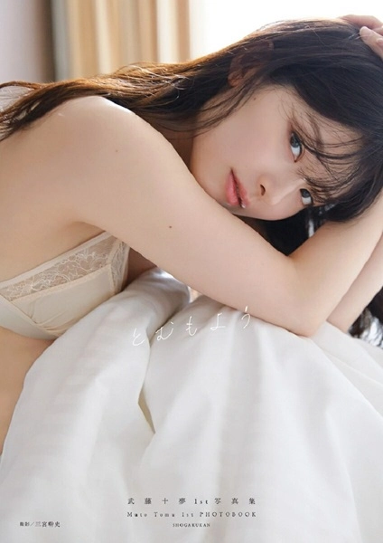 メイン商品画像