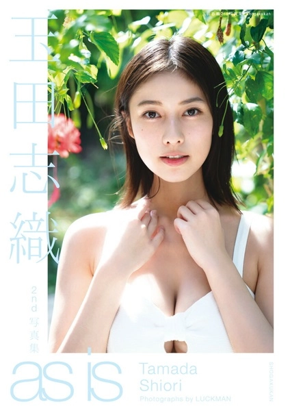 メイン商品画像