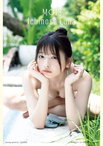 メイン商品画像