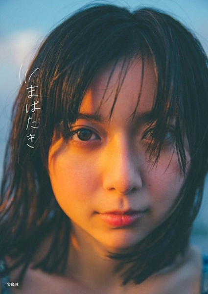 メイン商品画像