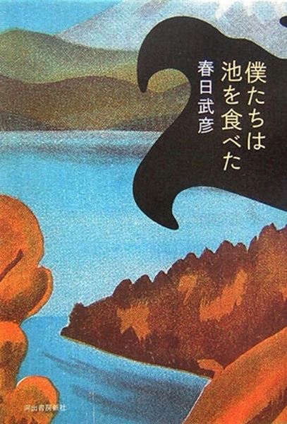 メイン商品画像