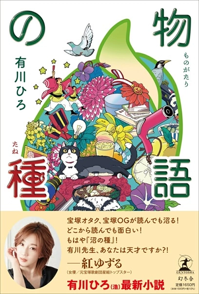 メイン商品画像