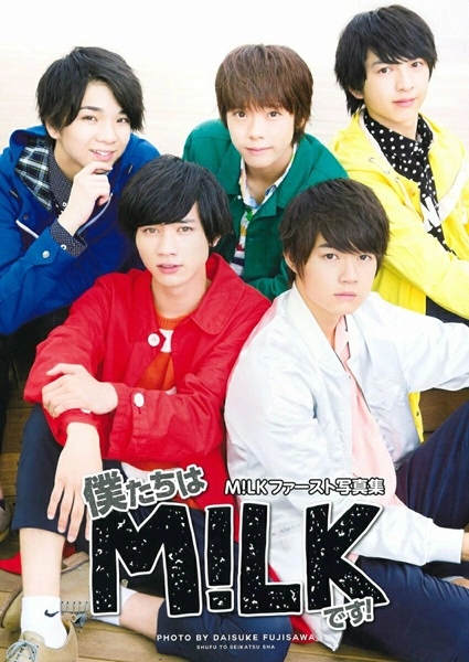 メイン商品画像