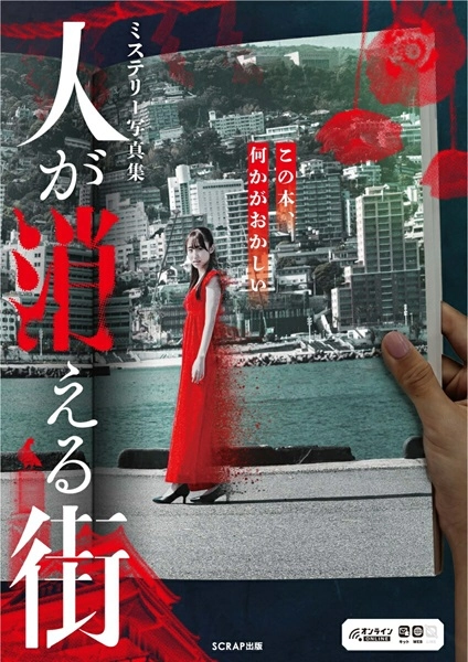 メイン商品画像