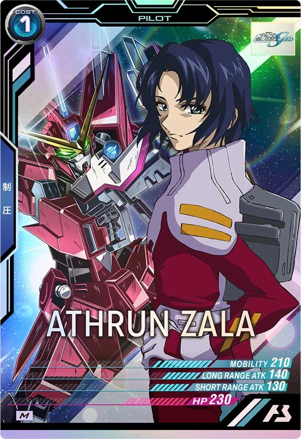 ふるいちオンライン - トレカ/機動戦士ガンダム アーセナルベース