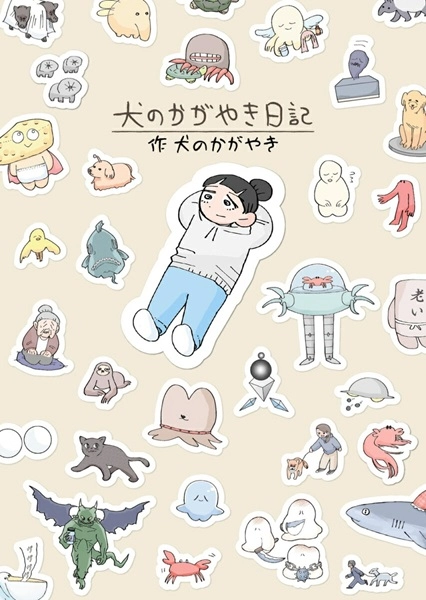 メイン商品画像