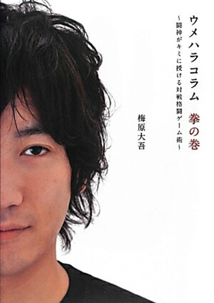 メイン商品画像